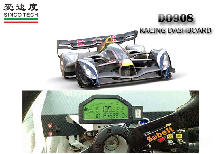 SINCO TECH Race Car Dashboard 6.5 Inch Hardness Wire Full Sensors Kit